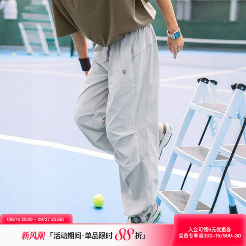 吕小虎户外轻薄束脚休闲裤男