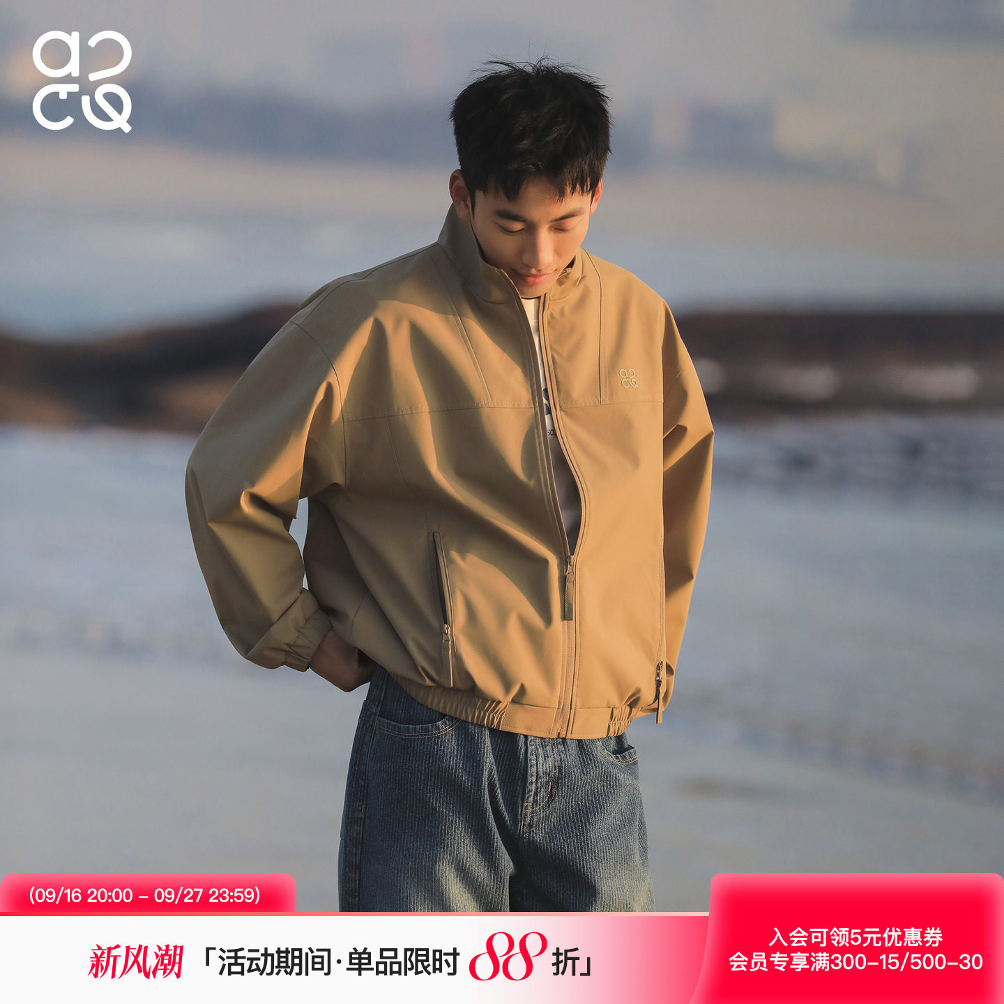 ACTUP秋季男士哈灵顿立领夹克图片