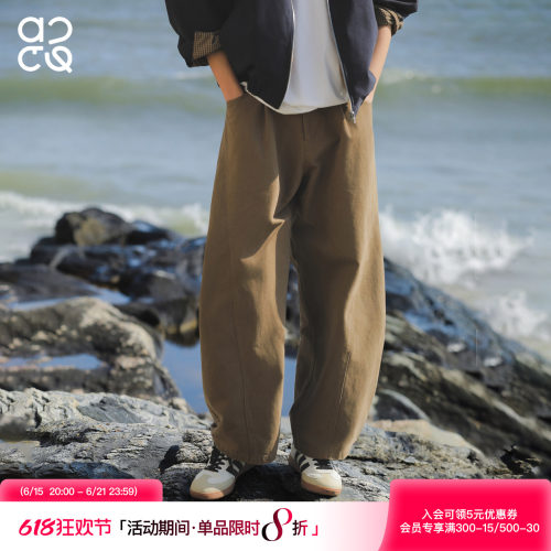 ACTUP秋季纯棉宽松休闲弯刀裤