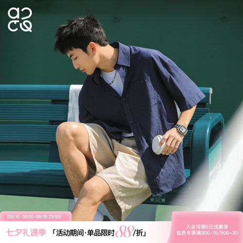 吕小虎夏季亚麻透气短袖衬衫男