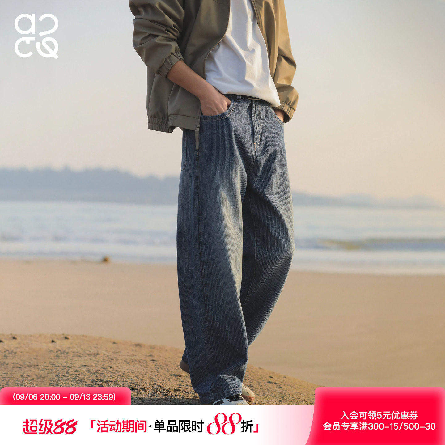 ACTUP水洗复古直筒牛仔裤男图片