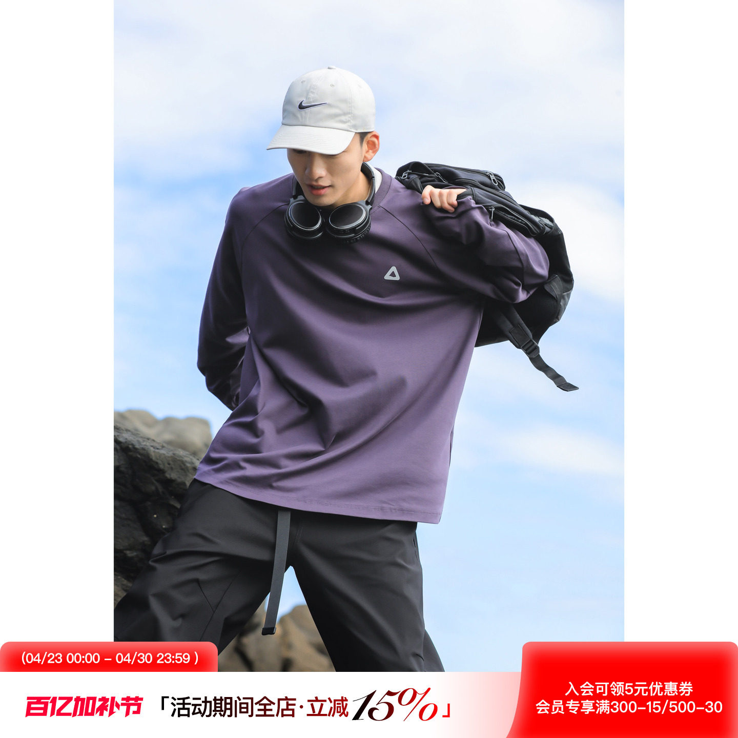 吕小虎轻薄抗皱长袖T恤男生春季运动上衣纯棉速干打底衫宽松卫衣