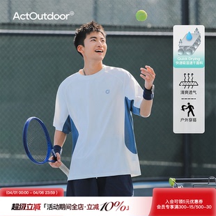 男夏季 潮牌透气网眼速干运动T恤上衣 休闲撞色拼接短袖 吕小虎美式