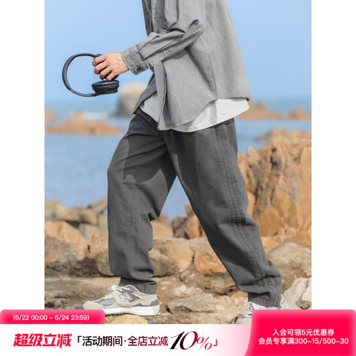 宽松直筒简约纯棉透气休闲裤长裤