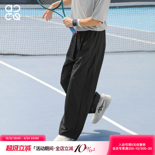 ACTUP夏季凉感速干直筒休闲裤男