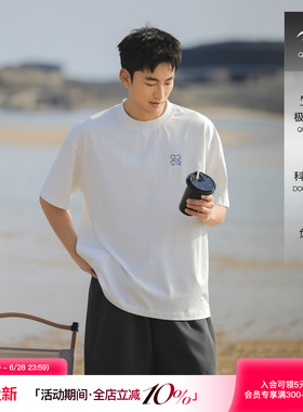 吕小虎ACTUP 2026夏季ins潮牌白色短袖男生T恤宽松基础通勤打底衫