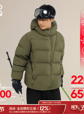 吕小虎ACTUP 冬季高充绒量连帽羽绒服男云朵泡芙外套加厚防寒服潮