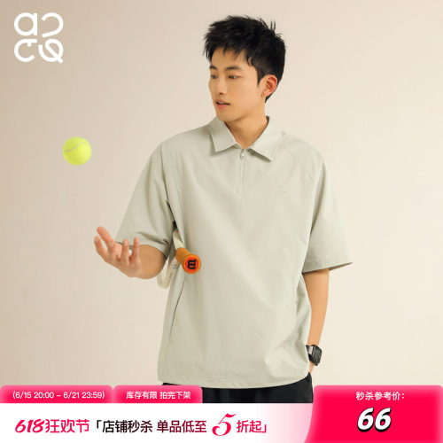 ACTUP潮牌半拉链短袖POLO衫男