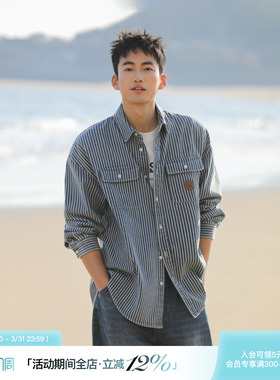 吕小虎ACTUP 蓝色牛仔条纹长袖衬衫男春季翻领工装衬衣青少年外套