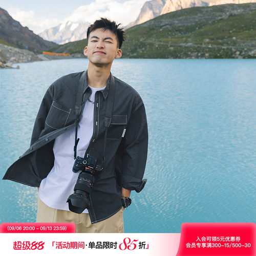 吕小虎男生痞帅肌理长袖衬衫套装