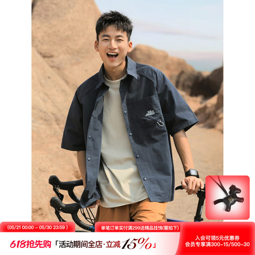 ACTUP潮牌字母刺绣短袖衬衫男