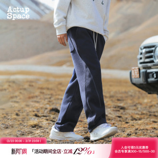 宽松直筒运动裤 吕小虎ACTUP 男保暖休闲裤 加绒加厚针织卫裤 子 冬季