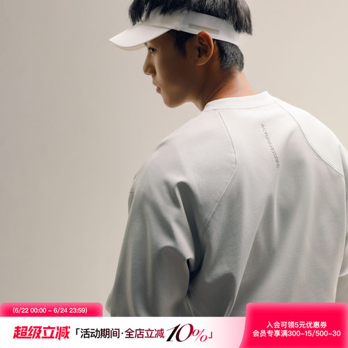 结构设计长袖T恤圆领卫衣上衣