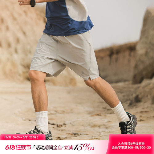 吕小虎美式潮牌速干撞色抽绳短裤