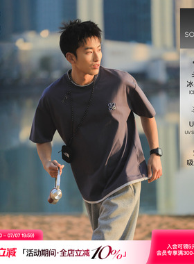 吕小虎ACTUP 假两件刺绣短袖男生夏季青少年吸湿速干运动T恤半袖