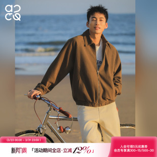 2026新款 老钱风水洗翻领夹克男士 高级感刺绣外套 春季 吕小虎ACTUP