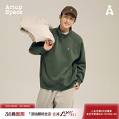 立领卫衣男款 新款 青少年半拉链上衣男生外套潮牌 春季 吕小虎ACTUP