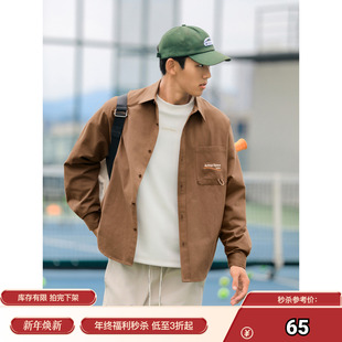 价：65 秒杀 日系衬衫 休闲外穿超有feel