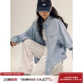 男春季 衬衫 不规则口袋衬衣外套 潮牌ins条纹翻领长袖 吕小虎ACTUP