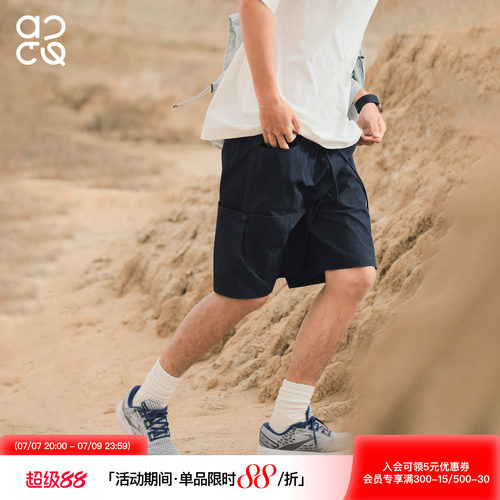吕小虎新款刺绣大口袋工装短裤