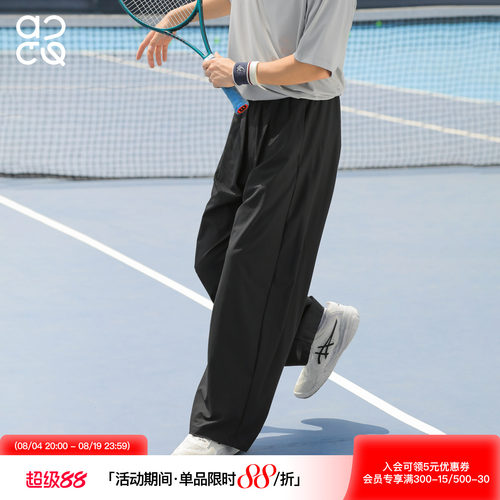 ACTUP夏季凉感速干直筒休闲裤男