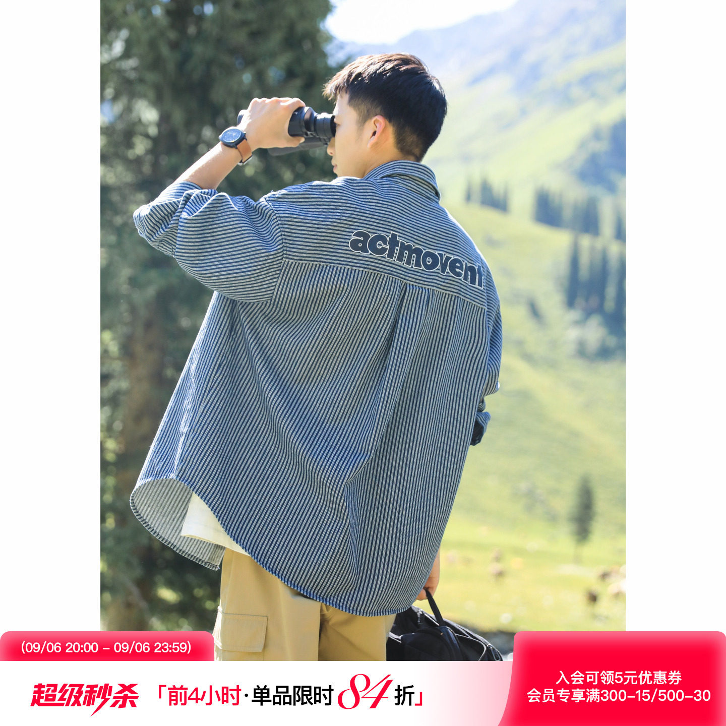牛仔条纹长袖衬衫高级感衬衣图片