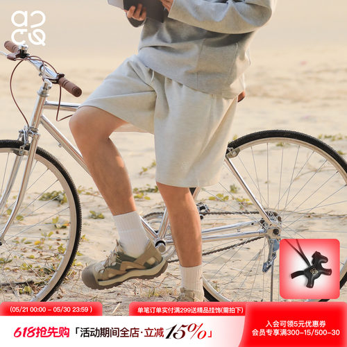 ACTUP夏季抗皱针织运动五分裤