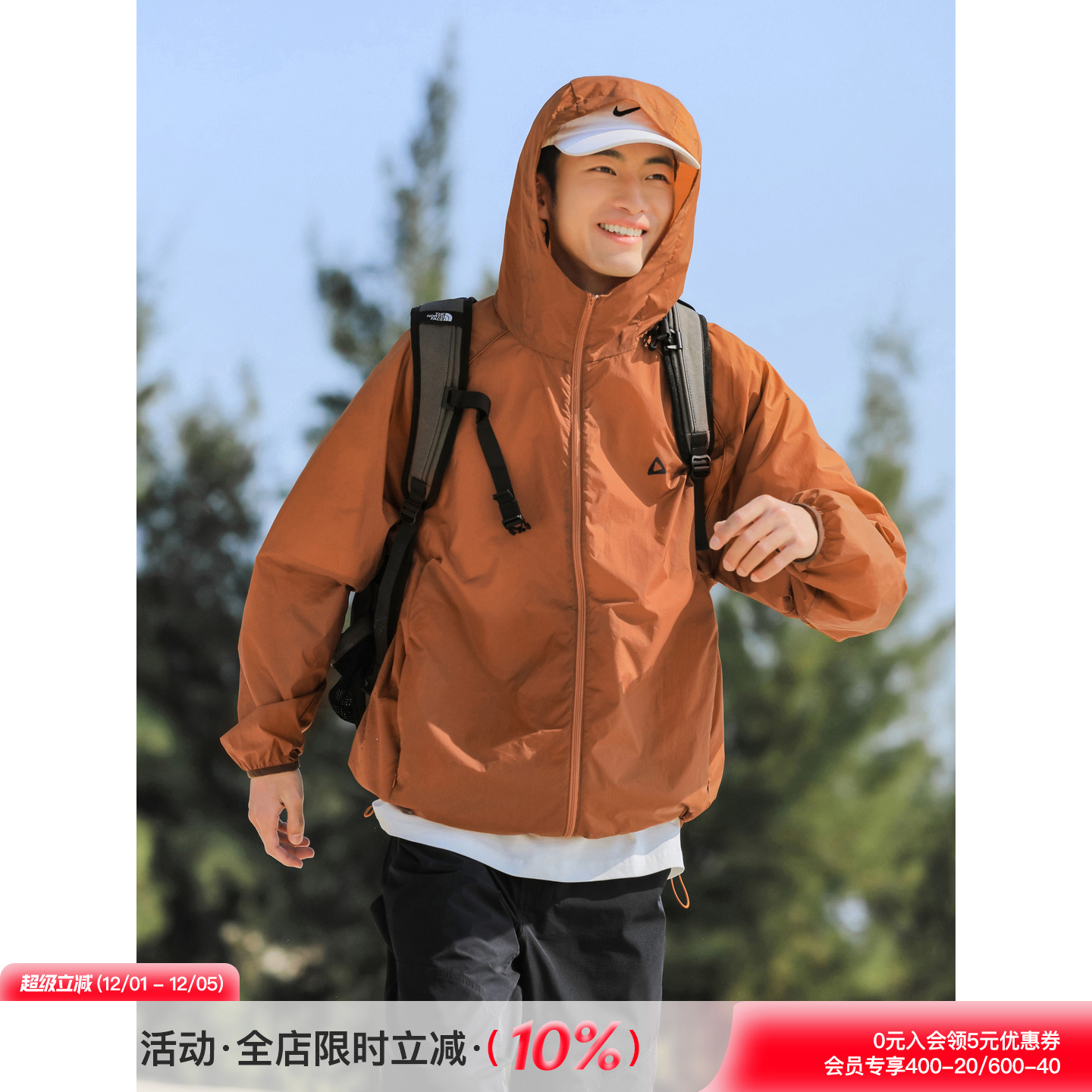 吕小虎日系复古轻薄透气防晒衣