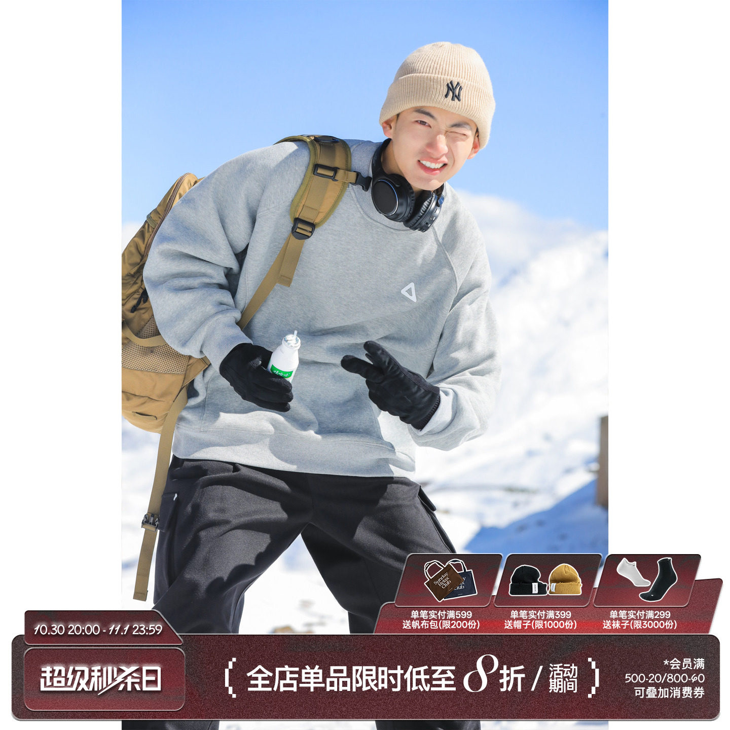 吕小虎重磅410g加绒加厚圆领卫衣男士冬季插肩袖衣服运动无帽上衣