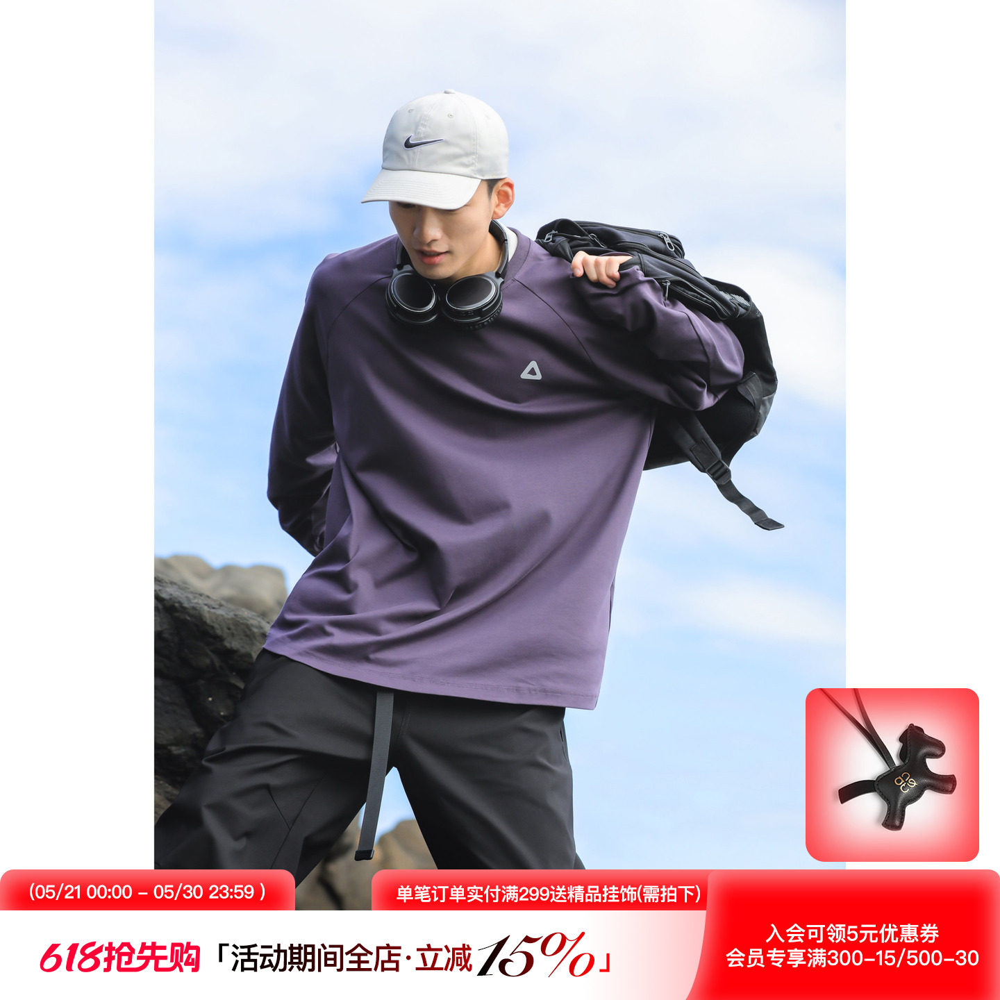 吕小虎轻薄抗皱长袖T恤男生春季运动休闲上衣速干打底衫宽松卫衣