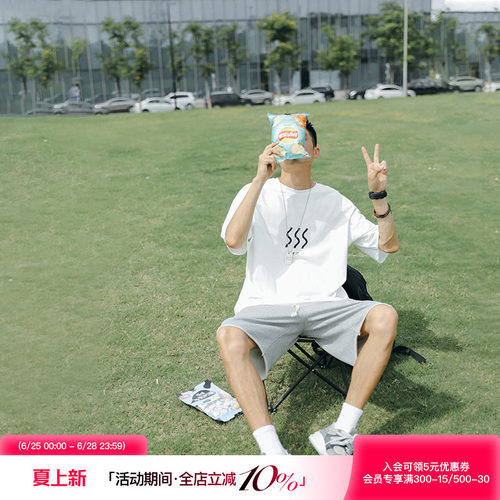日系复古ins波浪印花学生男士t恤