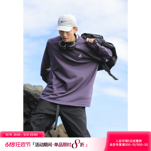 轻薄抗皱长袖T恤运动上衣打底衫