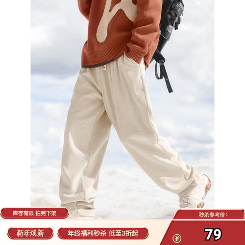 灯芯绒2025美式百搭休闲裤