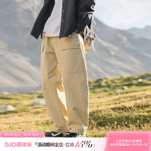 吕小虎男套装隐藏贴袋工装休闲裤