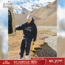 加厚上衣青少年刺绣帽衫 休闲加绒连帽卫衣男冬季 美式 吕小虎ACTUP