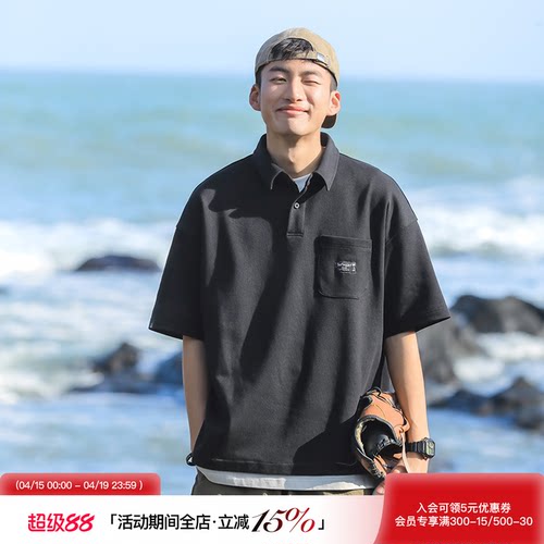 吕小虎假两件日常休闲短袖polo衫