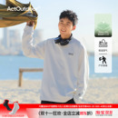 吕小虎速干长袖T恤男打底衫 男生秋季新款上衣宽松休闲圆领卫衣潮