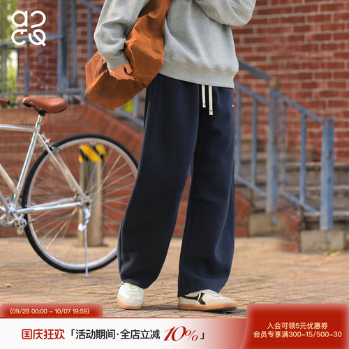 ACTUP410g重磅秋季男士卫裤