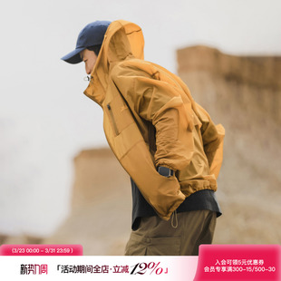 吕小虎ACTUP 口袋刺绣轻薄连帽防晒服男透气皮肤衣外套潮 2026夏季