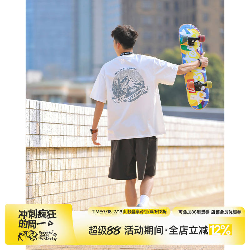 230g重磅纯棉短袖t恤半袖上衣