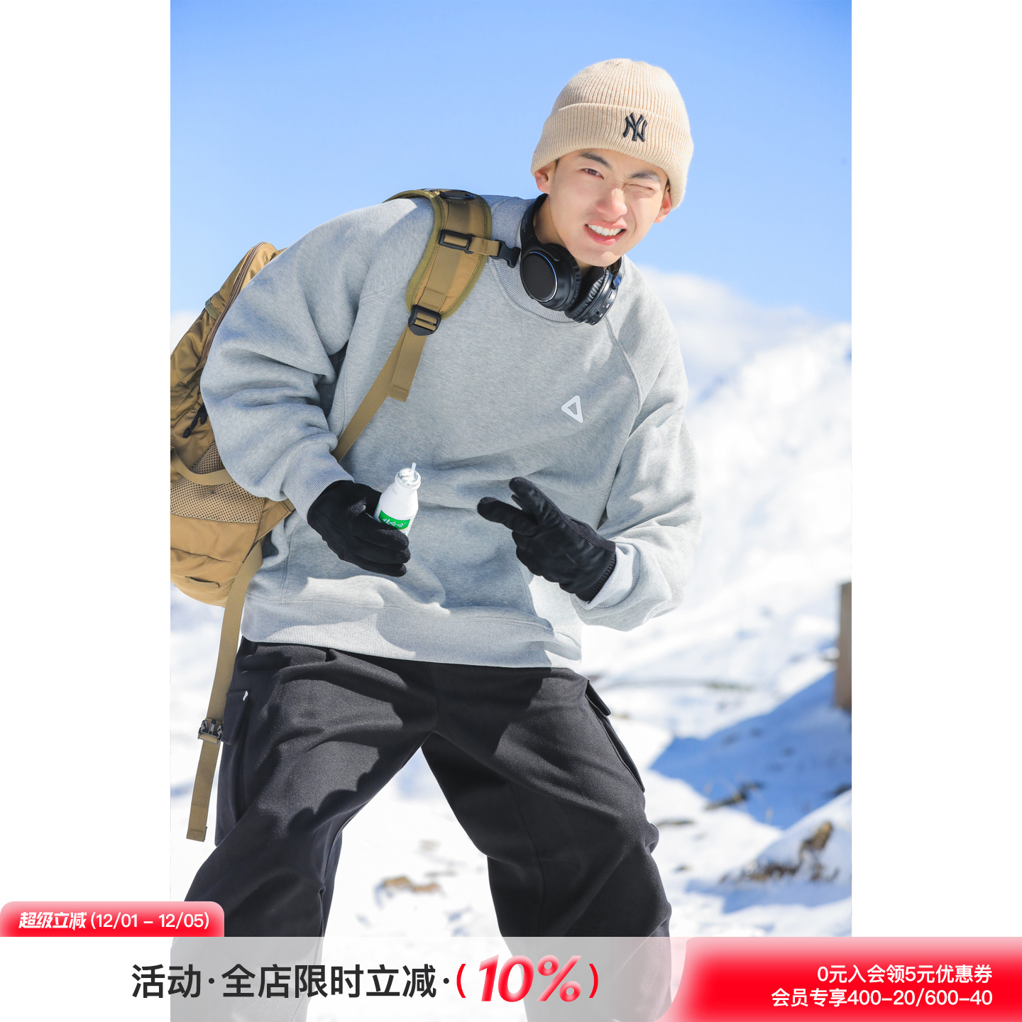 吕小虎奥利绒宽松圆领套头卫衣男