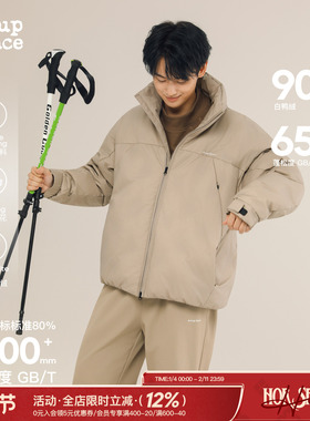 吕小虎ACTUP 冬季90白鸭绒立领羽绒服男士户外防风锁温保暖外套潮