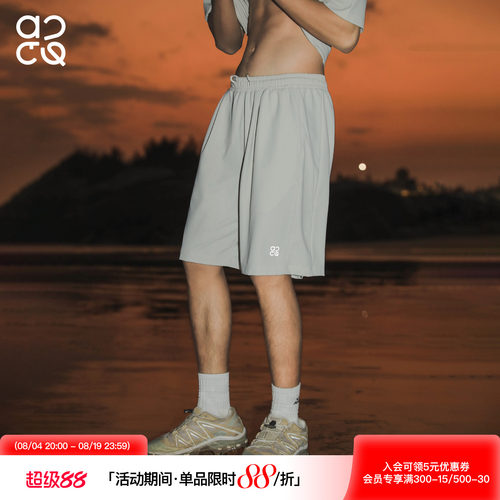 ACTUP夏季透气网眼跑步短裤