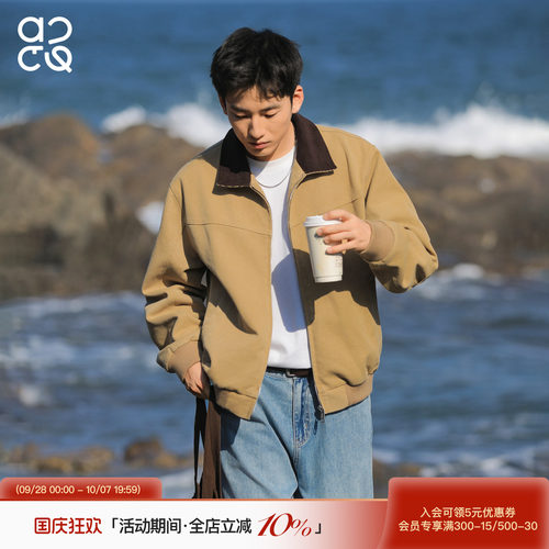 ACTUP巴恩风做旧工装短夹克男秋