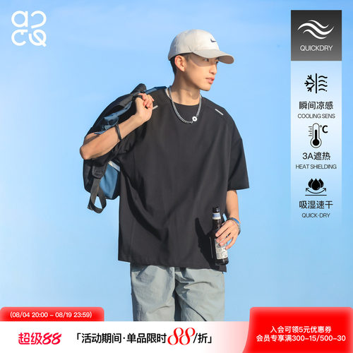 吕小虎简约宽松休闲短袖T恤潮