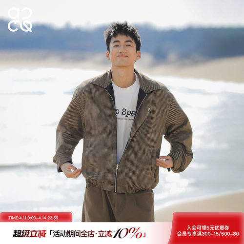 吕小虎ACTUP 双面穿哈灵顿工装夹克男士春季翻领通勤格子外套上衣