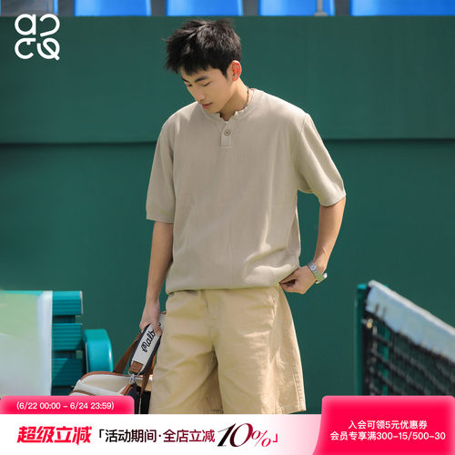 ACTUP亨利领凉感短袖POLO衫男