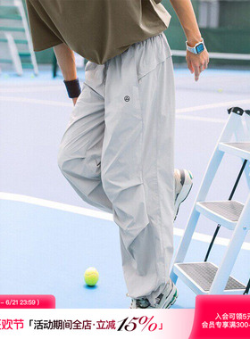 吕小虎户外轻薄透气休闲长裤男2026夏季抽绳束脚运动裤潮流香蕉裤