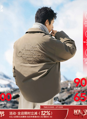 吕小虎ACTUP 冬季90白鸭绒轻薄夹克羽绒服男士防泼水翻领上衣外套