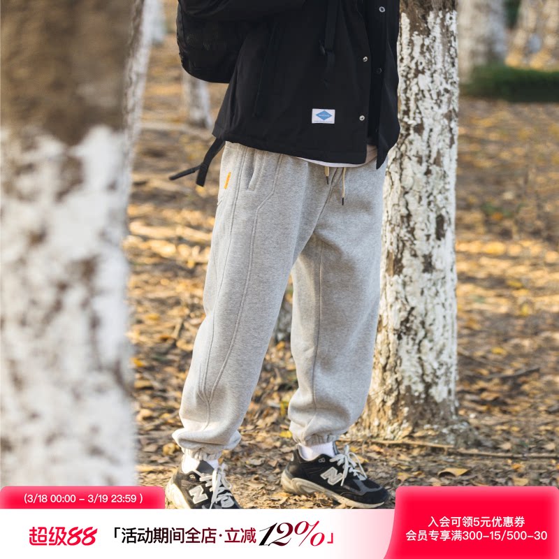 秋冬新款重磅灰色卫裤男士日系复古潮牌束脚裤宽松ins百搭休闲裤